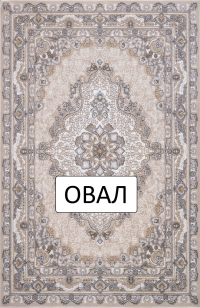 Ковер Лайт (15901_11044) Овал 0,6х1,0