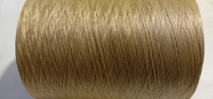 НИТКИ 1 НИТКИ 1