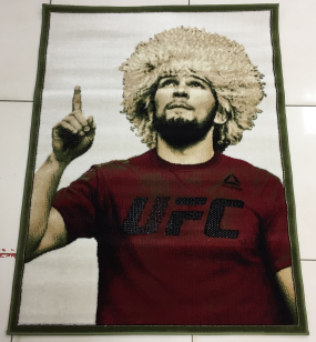 Ковер "Портрет" (26353_22166) Прямой 1,0х1,3