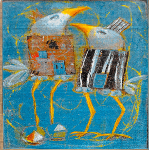 Ковер "Фэнси" (20746_22088) Прямой 1,5х2,3