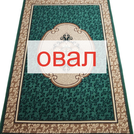 карпет лейла 60_2