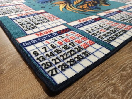 карпет календарь